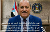 اشاد بدور العمال .. هرهره يوجه رسالة تقدير لعمال الجنوب والعالم