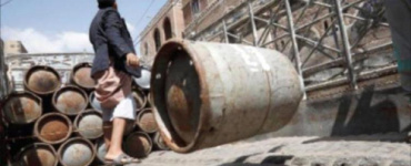 الحوثي يبيع غاز منزوع الرائحة ويحوّل البيوت إلى محارق بشرية