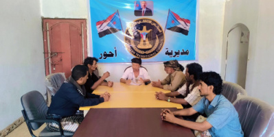 لجنة الحشد بانتقالي أحور تُقر الترتيبات النهائية للمشاركة في مليونية 4 مايو بالعاصمة عدن