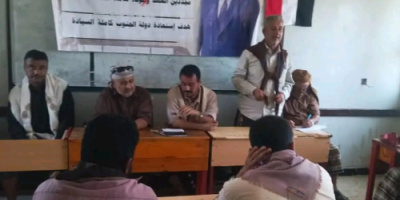 القيادة المحلية لانتقالي طور الباحة تعقد اجتماعها الموسع وتدعو للمشاركة في مليونية 4 مايو