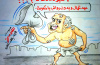 كاريكاتير| 1 مايو 2026م..عيد عمال بدون رواتب ياحكومة 