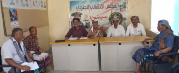 القيادة المحلية لانتقالي سباح يافع تعقد اجتماعًا استثنائيًا مع لجنة الحشد لمليونية 4 مايو