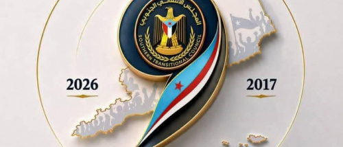 4 مايو أبين في الموعد مع المجلس الانتقالي والرئيس القائد