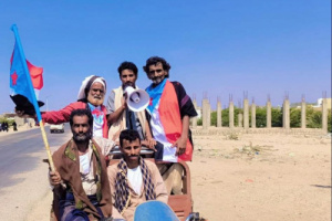 انتقالي أحور يدشن الحملة الاعلامية لمليونية 4 مايو