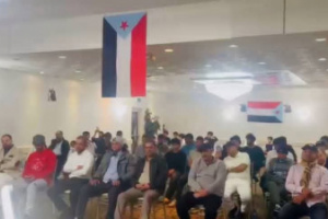 الجالية الجنوبية بكندا تحتفي بالذكرى الـ9 للتفويض الشعبي للرئيس الزُبيدي