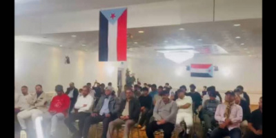 الجالية الجنوبية بكندا تحتفي بالذكرى الـ9 للتفويض الشعبي للرئيس الزُبيدي