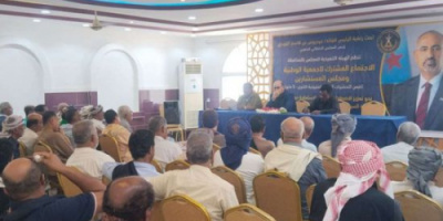 انتقالي حضرموت يناقش الترتيبات النهائية للمليونية الشعبية في المكلا