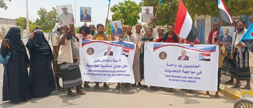 تنفيذية انتقالي زنجبار تدشن الحملة الإعلامية لمليونية الرابع من مايو ورفع أعلام الجنوب