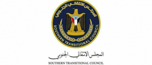 انتقالي مودية يؤكد تجديد العهد ويدعم مضامين خطاب الرئيس الزُبيدي