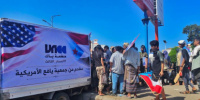 بدعم جمعية يافع الأمريكية ..منظمة ياك تقدم 15 ألف قنينة ماء تروي عطش الحشود في ساحة العروض