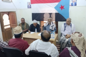 تنفيذية انتقالي شبام تناقش ترتيبات الحشد للمشاركة في مليونية 4 مايو