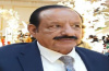 بيان مباركة صادر عن اللواء الركن/ صالح البكري للرئيس الزبيدي وشعب الجنوب بنجاح مليونية التفويض