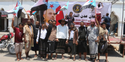 الجفري يتفقد التجهيزات الأخيرة لـ "مليونية تجديد التفويض" بالمكلا ويؤكد ان الأمن حامي للمليونية