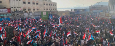 أبناء حضرموت يجددون تفويضهم للمجلس الانتقالي للجنوب العربي ورئيسه عيدروس الزبيدي بحشودٍ عارمة