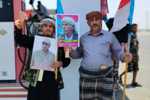 الوفاء للشهداء .. "دحه" حاضراً بمليونية 4 مايو في قلب العاصمة عدن