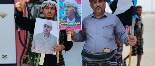 الوفاء للشهداء .. "دحه" حاضراً بمليونية 4 مايو في قلب العاصمة عدن