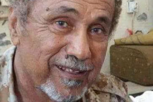 علي ناصر هادي.. بطولة في زمن الانكسار ووفاء بدم الشهادة