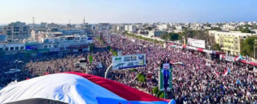 مليونية التفويض في العاصمة عدن &hellip; شعب الجنوب يجدد العهد للمجلس الانتقالي بقيادة الرئيس الزُبيدي(تقرير)