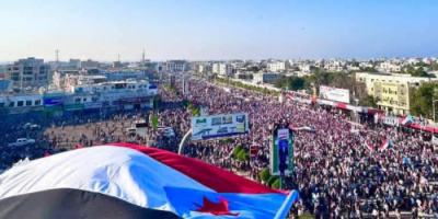 مليونية التفويض في العاصمة عدن &hellip; شعب الجنوب يجدد العهد للمجلس الانتقالي بقيادة الرئيس الزُبيدي(تقرير)