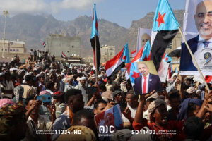 سقطرى تشهد توافدًا شعبيًا للمشاركة في الذكرى التاسعة لإعلان عدن وتجديد التفويض للرئيس الزُبيدي