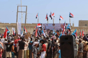 البيان السياسي الصادر عن الفعالية الحاشدة في سقطرى بمناسبة الذكرى التاسعة لإعلان عدن التاريخي والتفويض الشعبي