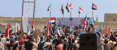 البيان السياسي الصادر عن الفعالية الحاشدة في سقطرى بمناسبة الذكرى التاسعة لإعلان عدن التاريخي والتفويض الشعبي