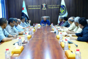الأمانة العامة تحيي شعب الجنوب على تلبية دعوة الاحتشاد لتجديد التفويض الشعبي للرئيس الزُبيدي