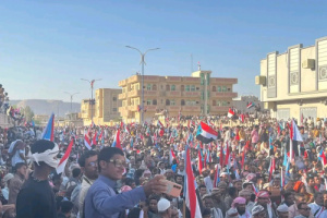 بدء فعاليات مليونية ذكرى إعلان عدن التاريخي في سيئون