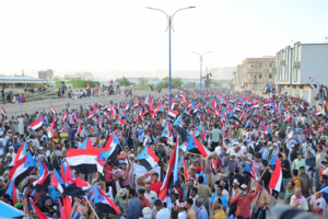 البيان السياسي الصادر عن مليونية سيئون بمناسبة الذكرى التاسعة لإعلان عدن التاريخي والتفويض الشعبي