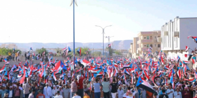 مليونية سيئون تجدد التفويض للرئيس الزُبيدي وتؤكد تمسك أبناء حضرموت بالمشروع الوطني الجنوبي  