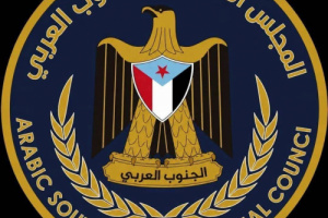 انتقالي المكلا يحذر من مكونات هزيلة تنتحل صفته