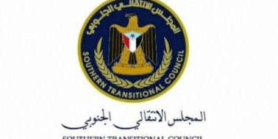 القائم بأعمال أمانة الانتقالي: مليونيات التفويض مشهد وطني يجسّد وحدة الصف