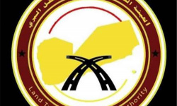 وصول 59 حافلة تقل نحو ألفي حاج إلى ميناء الوديعة البري