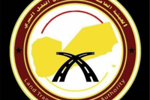 وصول 59 حافلة تقل نحو ألفي حاج إلى ميناء الوديعة البري