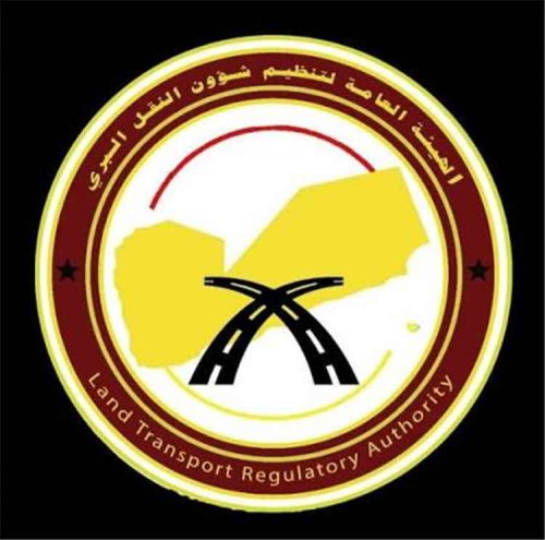 وصول 59 حافلة تقل نحو ألفي حاج إلى ميناء الوديعة البري