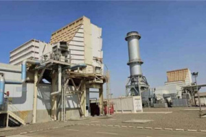 أزمة كهرباء خانقة في عدن مع الصيف.. عجز يتجاوز 70% وتراجع حاد في التوليد