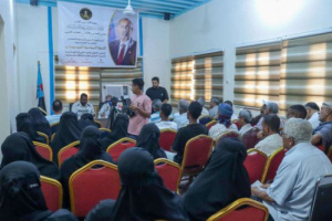 بمشاركة عمرو البيض .. منسقية المجلس بجامعة حضرموت تقيم ندوة في الذكرى الـ9 لتأسيس الانتقالي