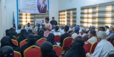 بمشاركة عمرو البيض .. منسقية المجلس بجامعة حضرموت تقيم ندوة في الذكرى الـ9 لتأسيس الانتقالي