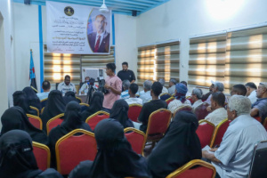 بمشاركة عمرو البيض .. منسقية المجلس بجامعة حضرموت تقيم ندوة في الذكرى الـ9 لتأسيس المجلس الانتقالي