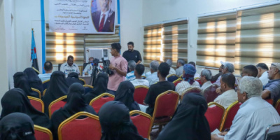 بمشاركة عمرو البيض .. منسقية المجلس بجامعة حضرموت تقيم ندوة في الذكرى الـ9 لتأسيس المجلس الانتقالي