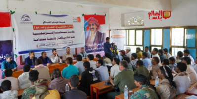 انعقاد اللقاء التشاوري السابع لقمة شباب الضالع في حجر