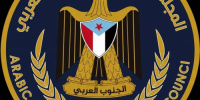 القيادة المحلية بانتقالي أحور تعزّي إعلامي انتقالي المحفد بوفاة خاله  