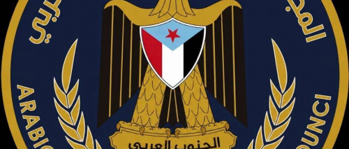 القيادة المحلية بانتقالي أحور تعزّي إعلامي انتقالي المحفد بوفاة خاله  