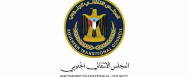 القيادة المحلية بانتقالي أحور تعزّي إعلامي انتقالي المحفد بوفاة خاله