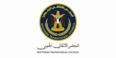القيادة المحلية بانتقالي أحور تعزّي إعلامي انتقالي المحفد بوفاة خاله
