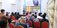 منسقية الانتقالي بجامعة حضرموت تنظم محاضرة بعنوان "حضور حضرموت في أدبيات ووثائق الانتقالي"