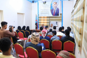 منسقية الانتقالي بجامعة حضرموت تنظم محاضرة بعنوان "حضور حضرموت في أدبيات ووثائق الانتقالي"
