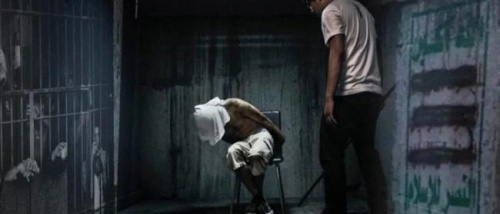 تصاعد الانتهاكات داخل سجون الحوثيين بإب اليمنية
