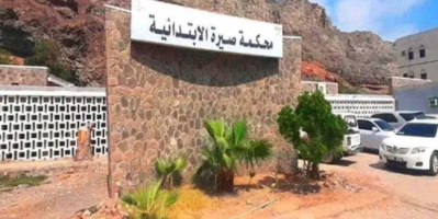 محكمة صيرة الابتدائية تواصل جلساتها بشأن قضية المغدور به أنجل الشعيبي