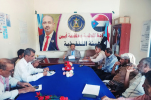 تنفيذية انتقالي أبين تعقد اجتماعها الدوري لشهر مايو